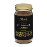 Wild Black Cumin - Global Hues Market